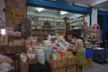 經營一甲子的傳統雜貨店