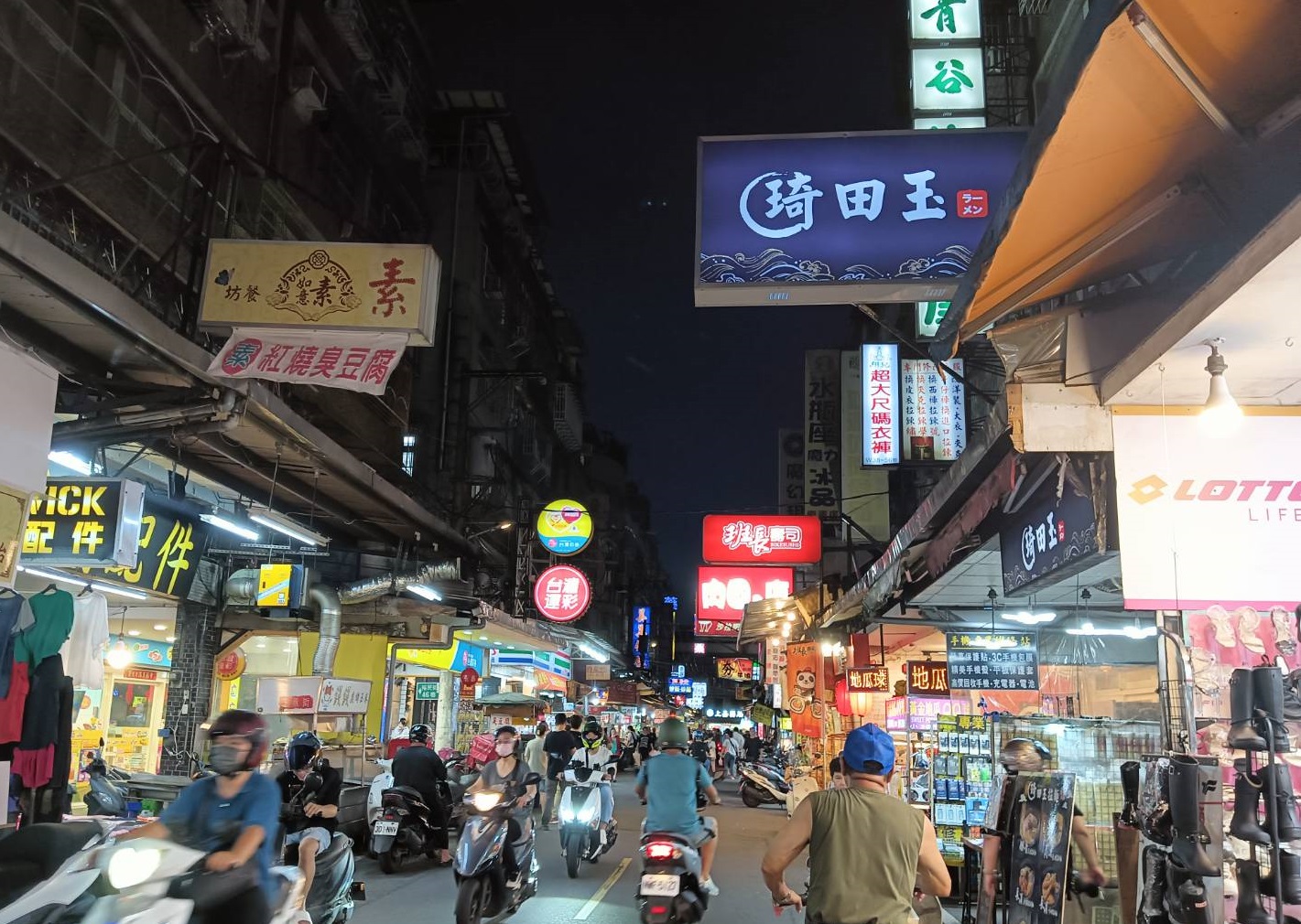 板橋區裕民街夜市（列管夜市）