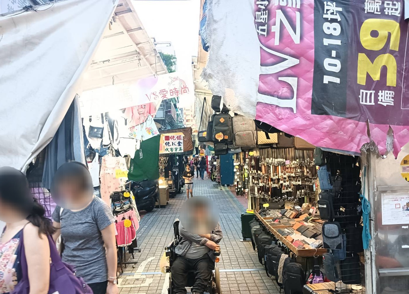 板橋區新興夜市（合法夜市）
