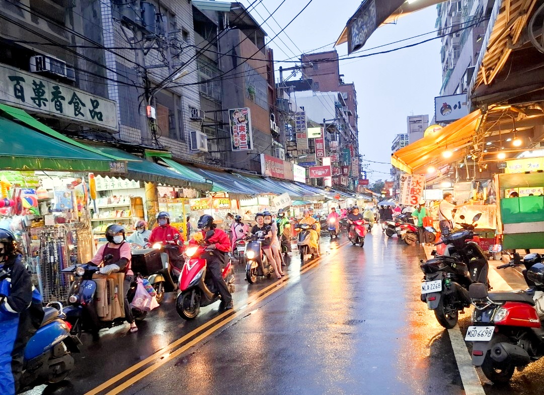 樹林區樹林夜市（列管夜市）