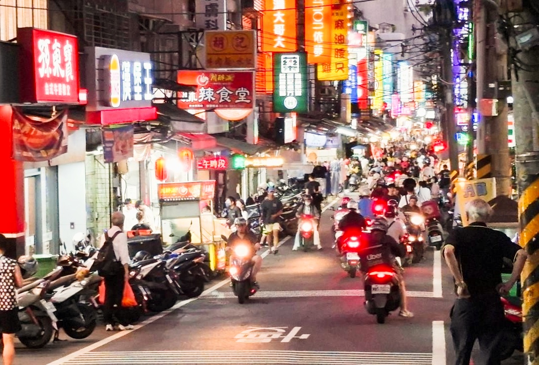 淡水區英專夜市（列管夜市）