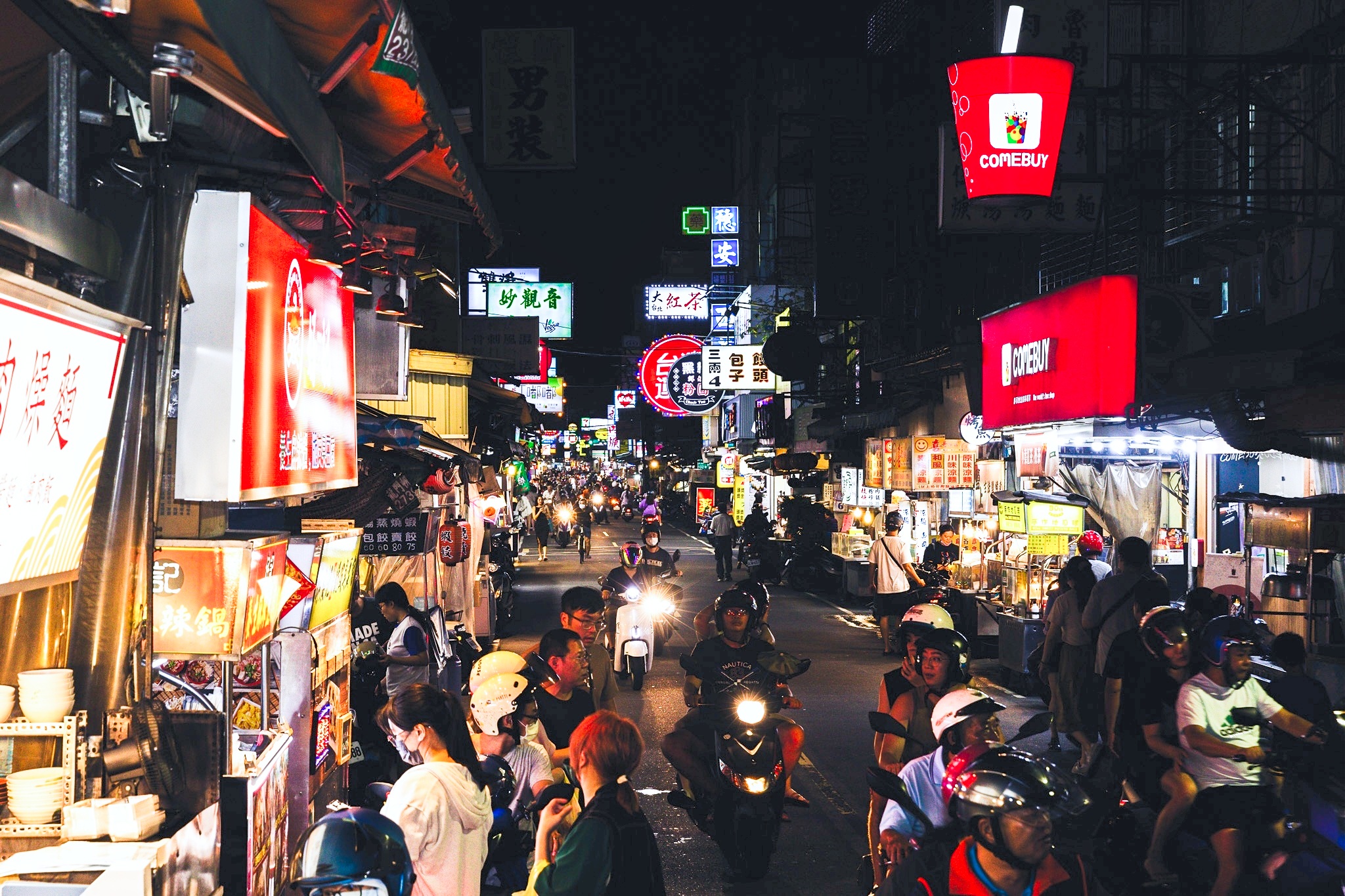 三重區文化北路攤集區（列管夜市）